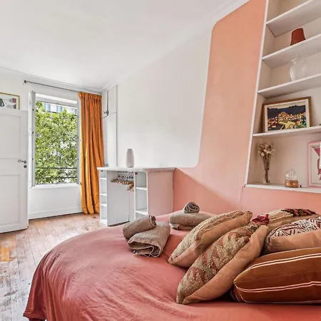 Modern -1br-2p- Le Marais * 파리